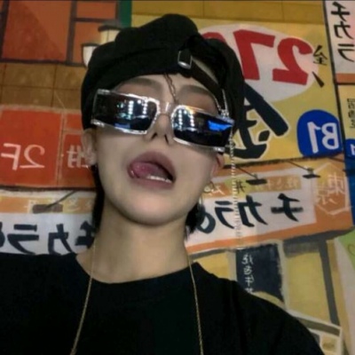 庆元FurryQQ群介绍